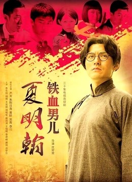 《最新泄密✅反差尤物》推特极品网红巨乳女神【九儿温柔妹妹】定制私拍，全裸居民楼道内玩滴蜡盛宴调教 [1V/300MB]